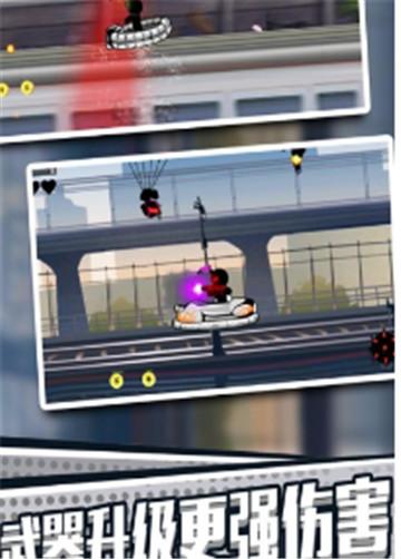 火柴人英雄刺激冒险