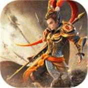 三国如龙传热血版免费版