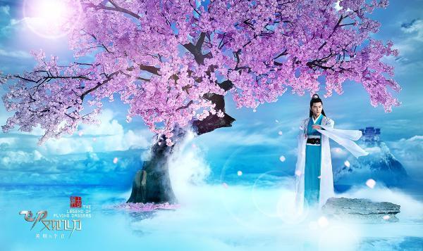 飞刀又见飞刀最新版