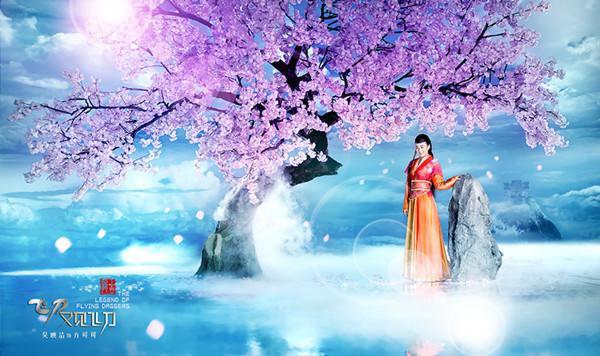 飞刀又见飞刀最新版