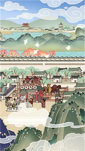 代号SR游戏红包版