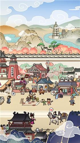 代号SR游戏红包版