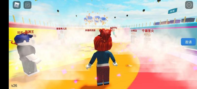 菜鸟下载4