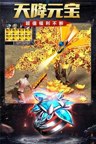 玩心部落刀刀爆切割超变版