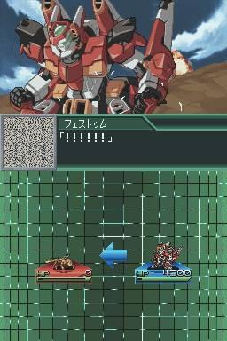 超级机器人大战K隐藏人物版