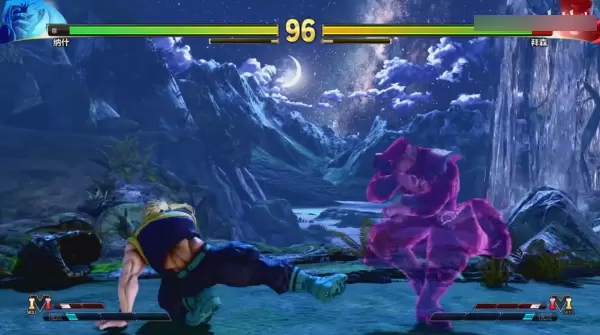 街头霸王5摔不死版