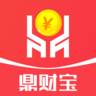 鼎财宝