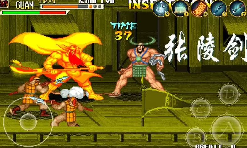 三国战纪：风云再起无限生命版