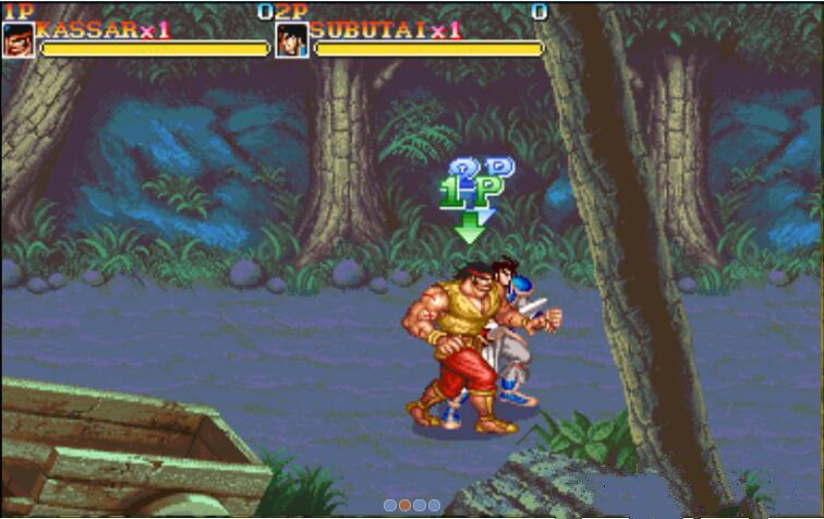 三国志II亚洲版中文最新版