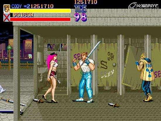 快打旋风必杀技连招版