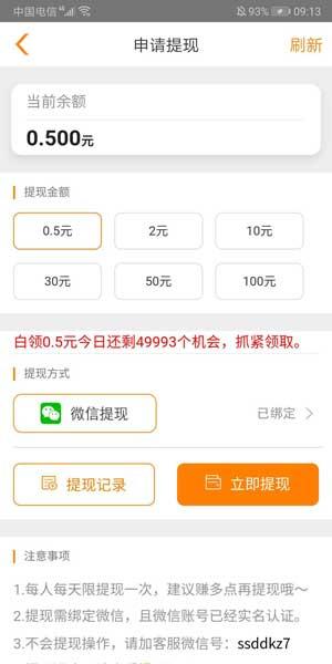 暴龙（随手系列旗下）