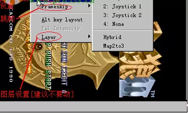 Callus95中文最终补完版