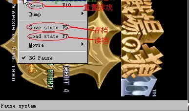 Callus95中文最终补完版