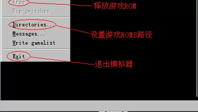 Callus95中文最终补完版