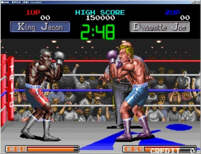 最终打击无敌连招版