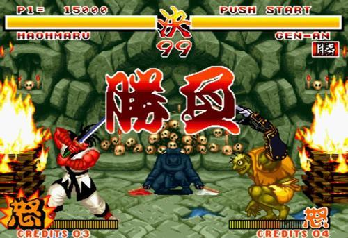 侍魂2中文无限道具版