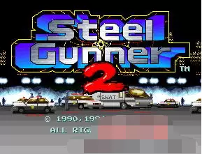 钢铁枪手2隐藏人物版