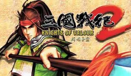 三国战纪2群雄修改版乱世群雄天下