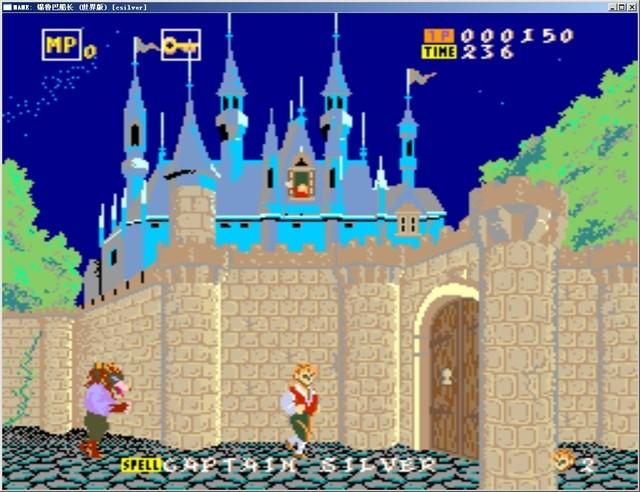 锡鲁巴船长无限续命版