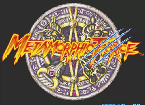 兽化变形战士角色无敌版