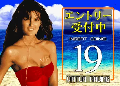 VF赛车可跳关版