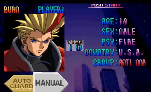 超能力格斗无限血版