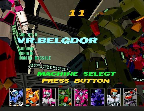 电脑战机可跳关版