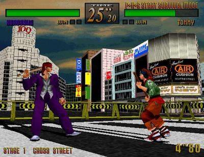 电脑战机可跳关版