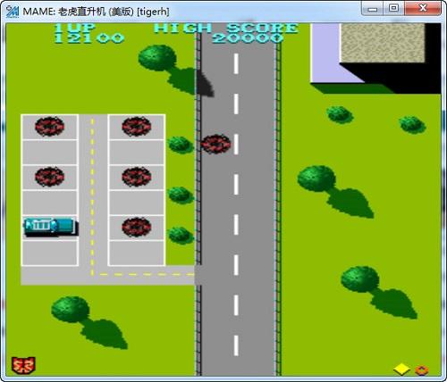 老虎直升机安卓版