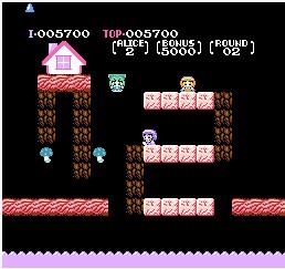 爱的小屋东方版apk