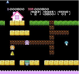 爱的小屋东方版apk