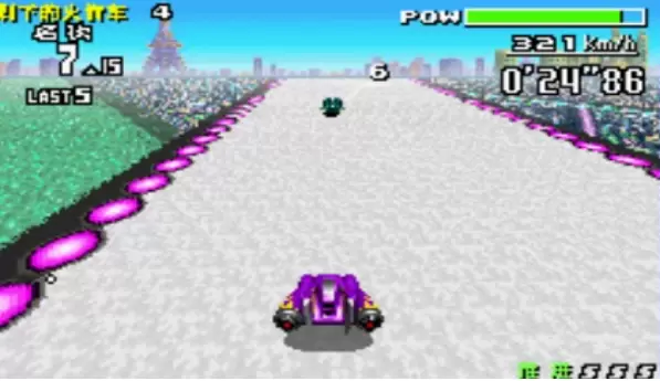 最高时速安卓版