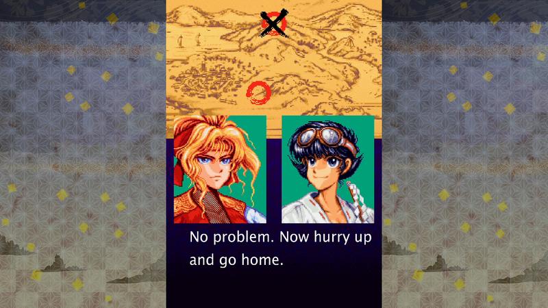 战国世纪 ROM免安装版