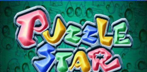 魔幻星座正宗手机版