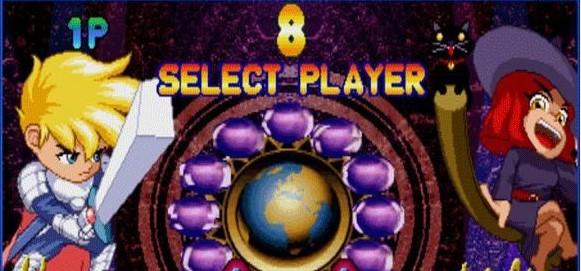 魔幻星座正宗手机版