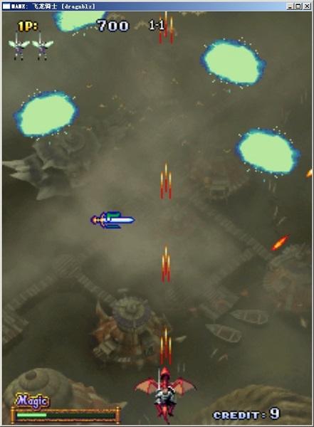 飞龙骑士安卓版