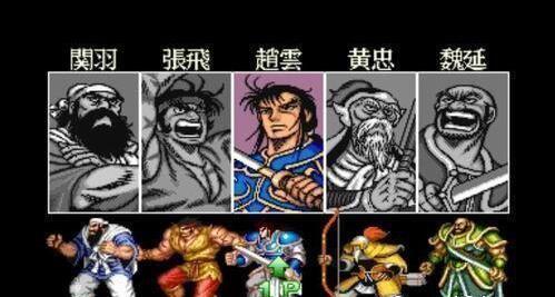 手机街机游戏大全免费版