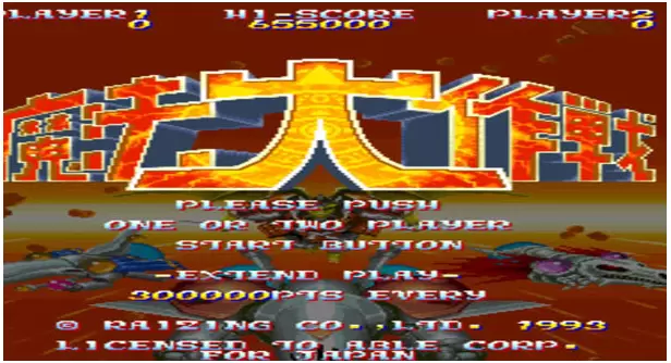 魔法大作战正宗移植版