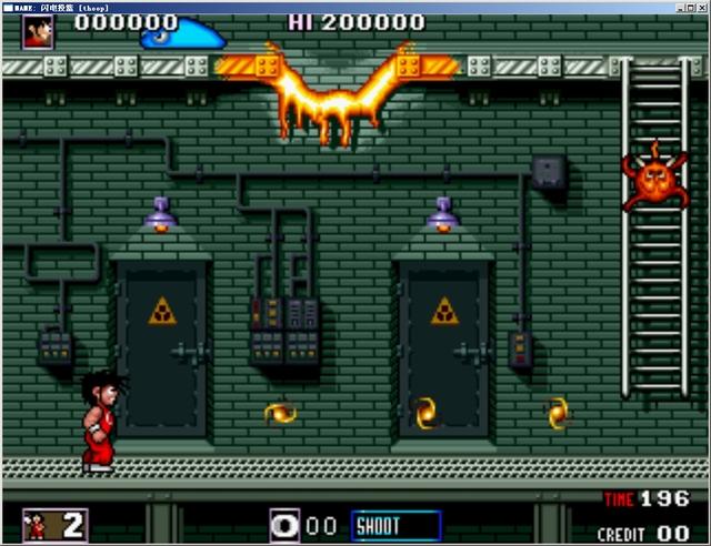 闪电投篮街机app