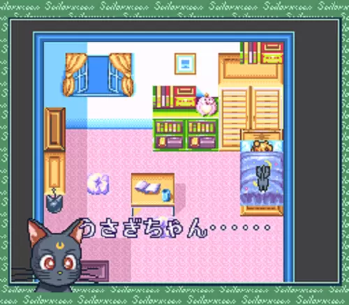 美少女战士2安卓版