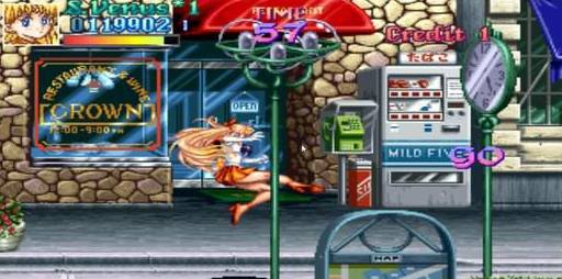 美少女战士水手月亮安卓版