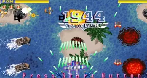 1944空翻大师手机版