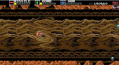 太空战斗机安卓版