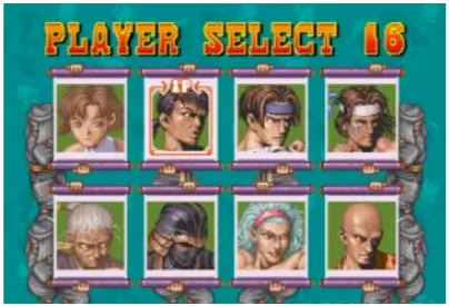 豪血寺一族斗婚角色无敌apk版