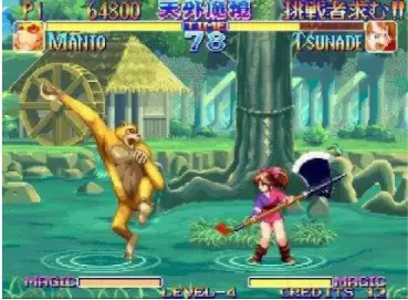 天外魔境无限能量手机版