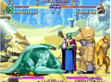 天外魔境无限能量手机版