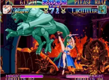 天外魔境无限能量手机版