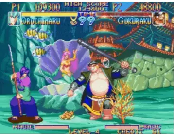 天外魔境角色无敌apk版