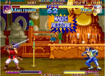 天外魔境角色无敌apk版