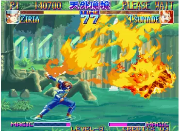 天外魔境角色无敌apk版